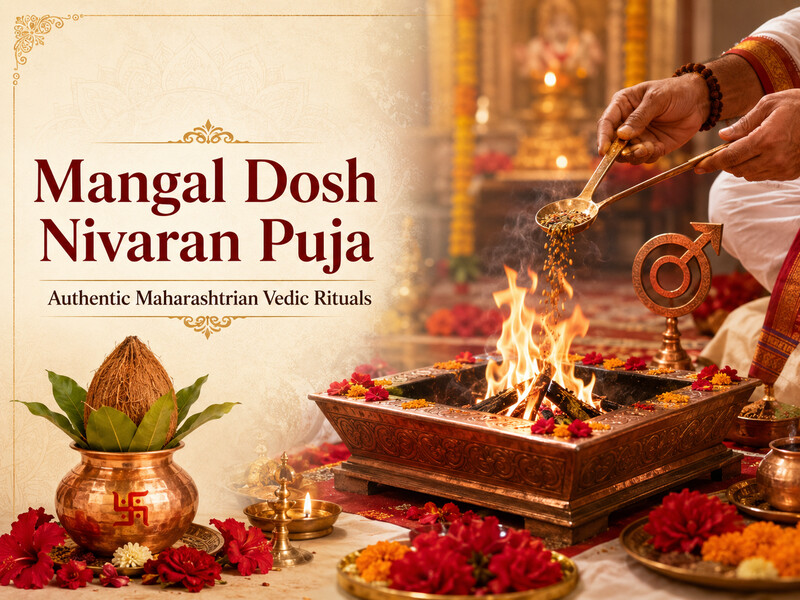 Mangal Dosh Nivaran Puja 